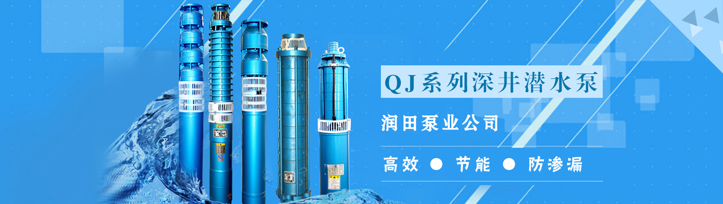 其他頁banner