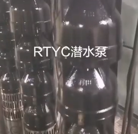 高效節(jié)能的農(nóng)田灌溉水泵——CH系列離心泵